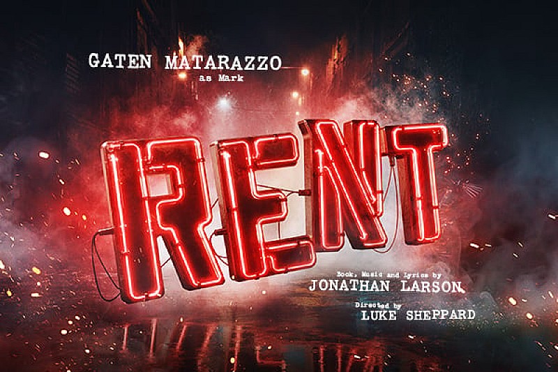 RENT