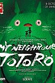My Neighbour Totoro